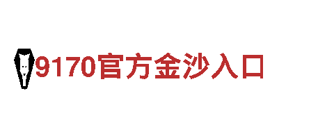 易倍体育合法吗，专业金融服务